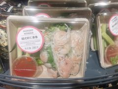 -ALDI奥乐齐超市(凯德虹口店)