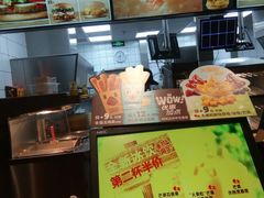-汉堡王(烟台新世界店)
