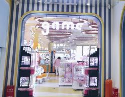 -meland(成都金牛凯德广场店)