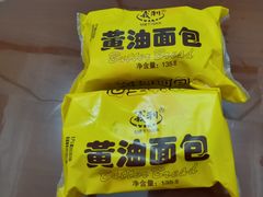 -百年义利(东直门店)