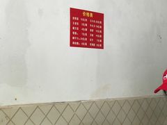 -吉英盐焗鸡(文中路店)