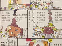西西弗矢量咖啡馆(三峡广场店)-西西弗书店(三峡广场湟恩新纪元购物广场店)