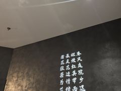 -四川饭店(城乡购物中心店)