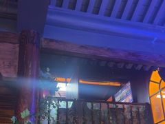 -悦界酒吧(后海店)