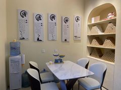 -艾通康缘艾灸.疼痛.睡眠养生馆(凤凰城店)