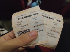 -金逸影城(明发店)