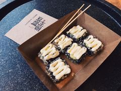 -品腐记·豆腐王朝(老门东总店)