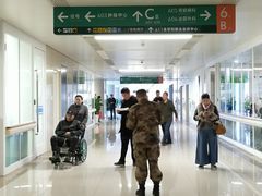 -中国人民解放军总医院