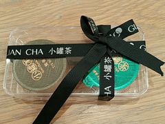 -小罐茶(广百百货中怡店)