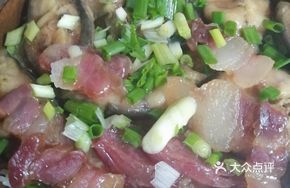 Catfish and Preserved Meat Rice