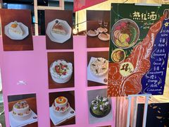 -天河领展广场