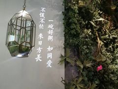 -潮粥荟·潮汕砂锅粥(朝阳大悦城店)