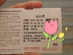-华夏文旅西安度假区