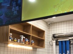 -茶百道(旅顺新玛特店)