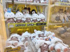 -风云再起游乐汇(北京西单西西友谊店)