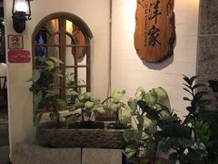 -大洋家·精品潮汕菜·生腌砂锅粥(天河东路店)