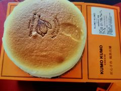 -KUMO KUMO甜品·冰淇淋(深圳壹方城店)
