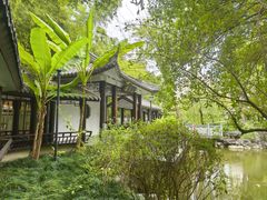 -墨池公园