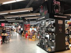 -Olé精品超市(苏州中心店)