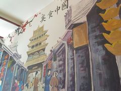 -五谷丰登·胶东海鲜·家常菜(张村店)