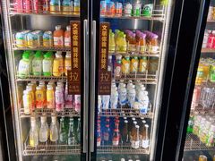 -一绪に寿喜烧自助(世茂广场店)