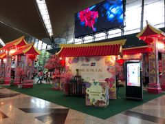 -吉隆坡国际机场