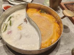 -四面泰(万象城店)