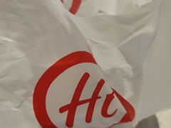 -海底捞火锅(大融城店)