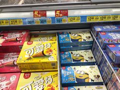 -大润发(王庄店)