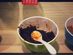 -云中鱼蒸汽石锅鱼(川沙百联店)