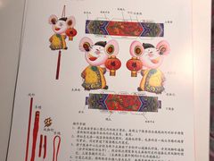 -物美超市(三里河店)