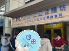 -江苏省人民医院(广州路院区)