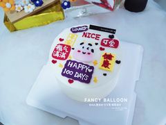 -卡比儿童蛋糕·心意定制·低脂零卡糖动物奶油FancyBALLOON(滨海店)