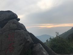 -南岳衡山风景名胜区