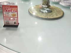 -大清花饺子(山庄店)