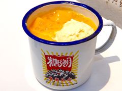 爽榴芒-糖潮糖水铺(省府店)