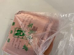 -食为天(贵阳路店)