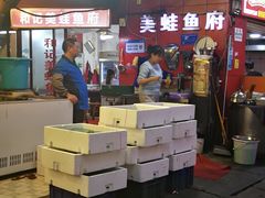 -鸿顺老铁锅美蛙鱼府(解放碑店)