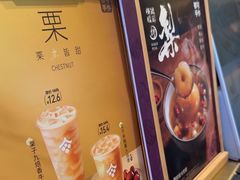 -都可手作(学士街手作店)