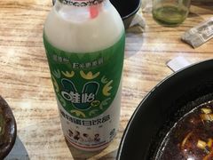 -好這口重庆小面(总店)