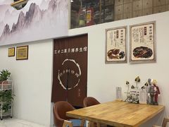 大堂-三才二真·药膳养生炖汤(海珠湾店)