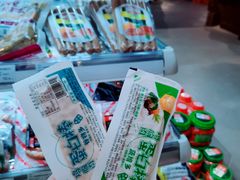 -Olé精品超市(重庆观音桥店)