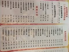 菜单-金良酸菜鱼(宁海路总店)