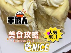 -猫姐私人烘培定制