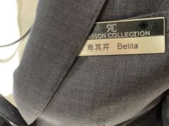 -无锡丽笙精选酒店