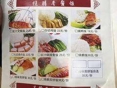 -广东仔港式茶餐厅(银泰店)