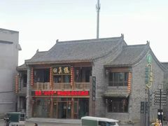-回真楼(东门店)