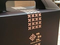 -樱花糕坊(群星城店)