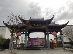 -婺源梦里老家大型山水实景演出