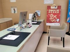 -柏乐口腔(南宁总院)